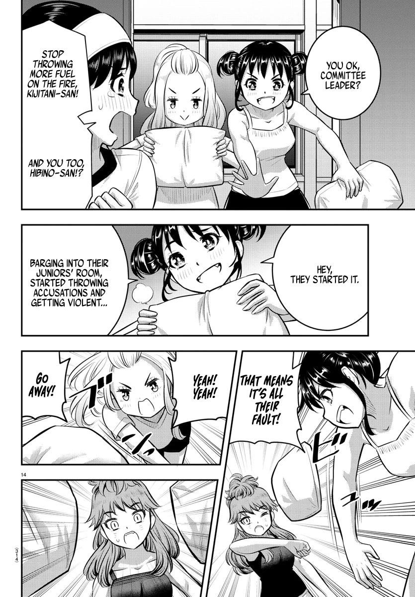 Yankee Jk Kuzuhana-Chan Chapter 124 - Page 14 in English