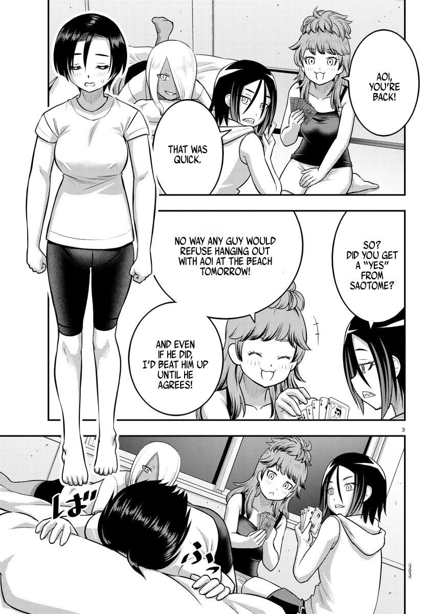 Yankee Jk Kuzuhana-Chan Chapter 124 - Page 3 in English