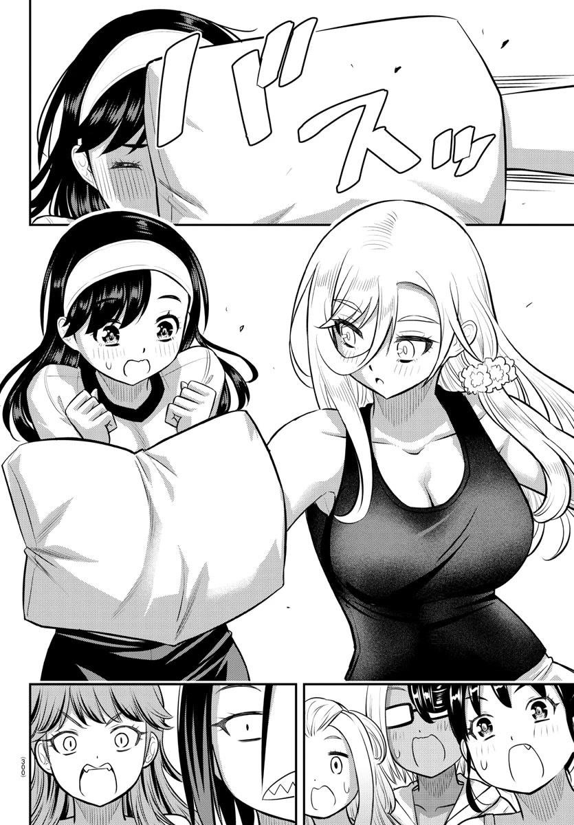 Yankee Jk Kuzuhana-Chan Chapter 125 - Page 12 in English