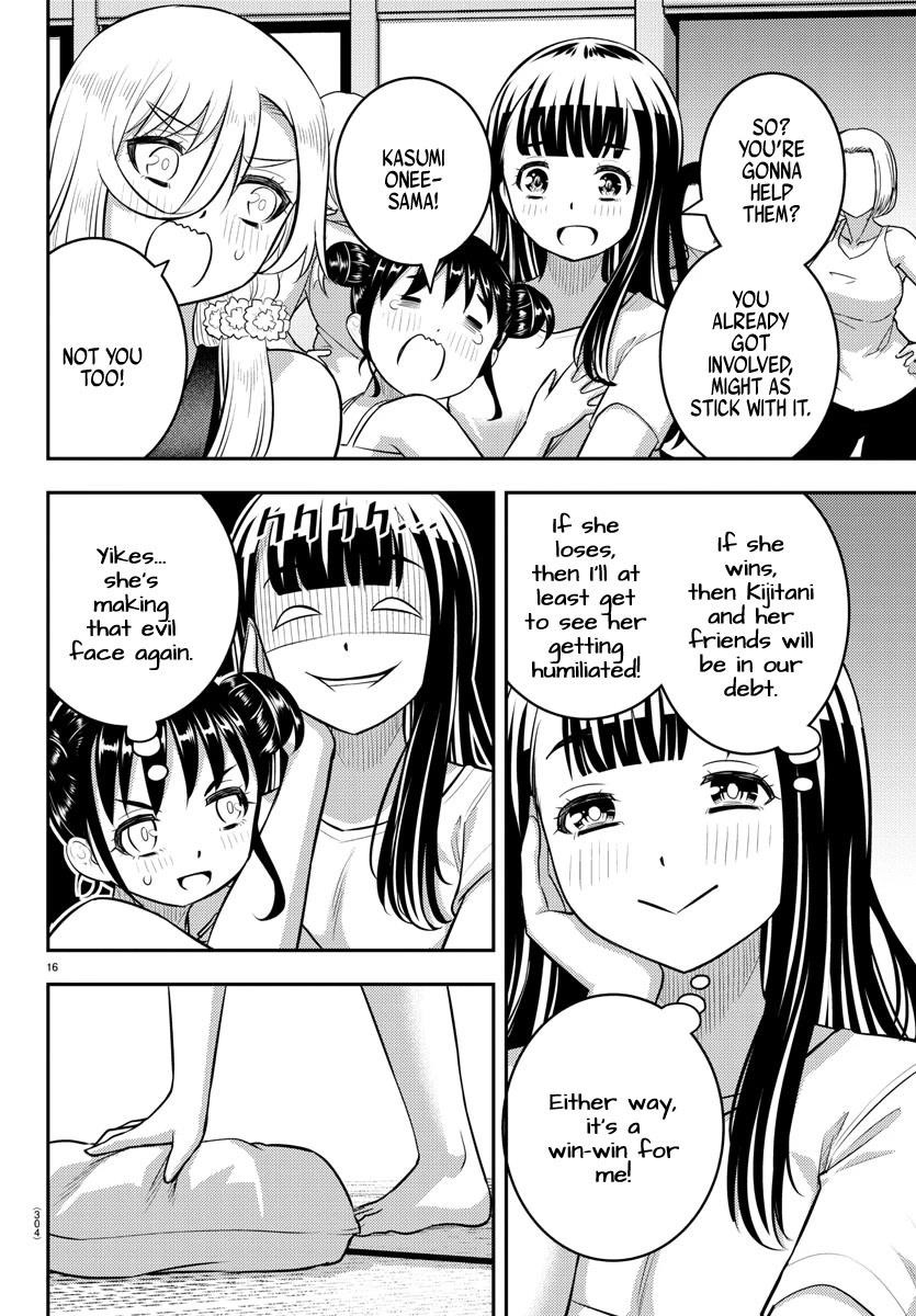 Yankee Jk Kuzuhana-Chan Chapter 125 - Page 16 in English