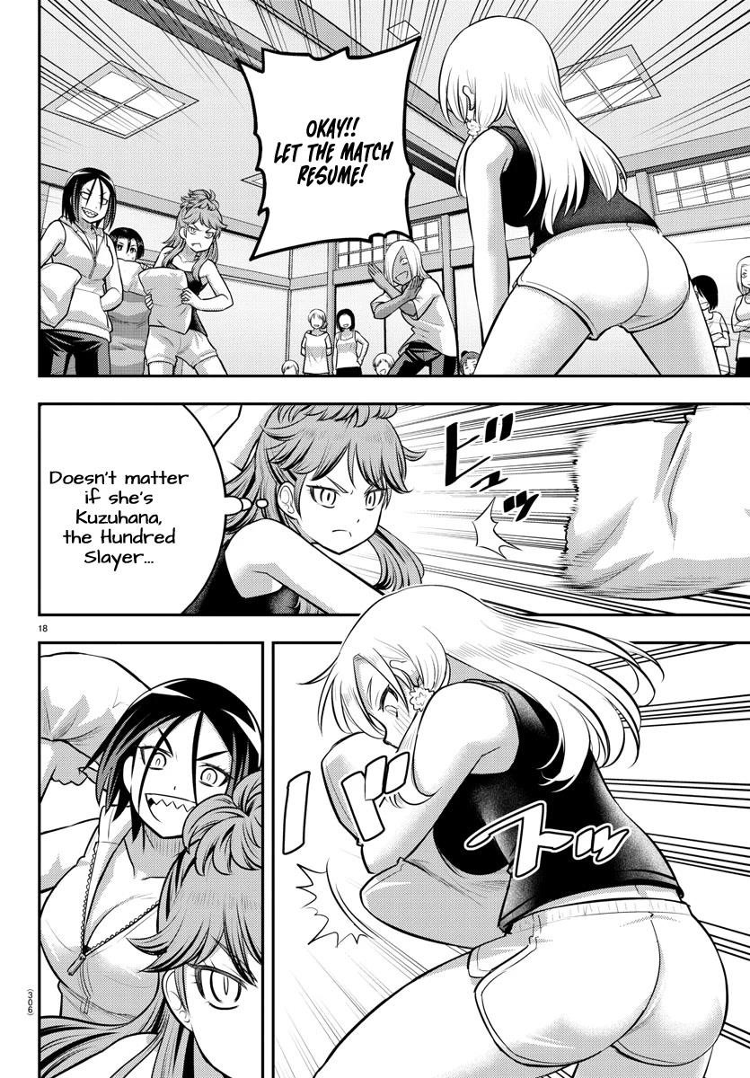 Yankee Jk Kuzuhana-Chan Chapter 125 - Page 18 in English