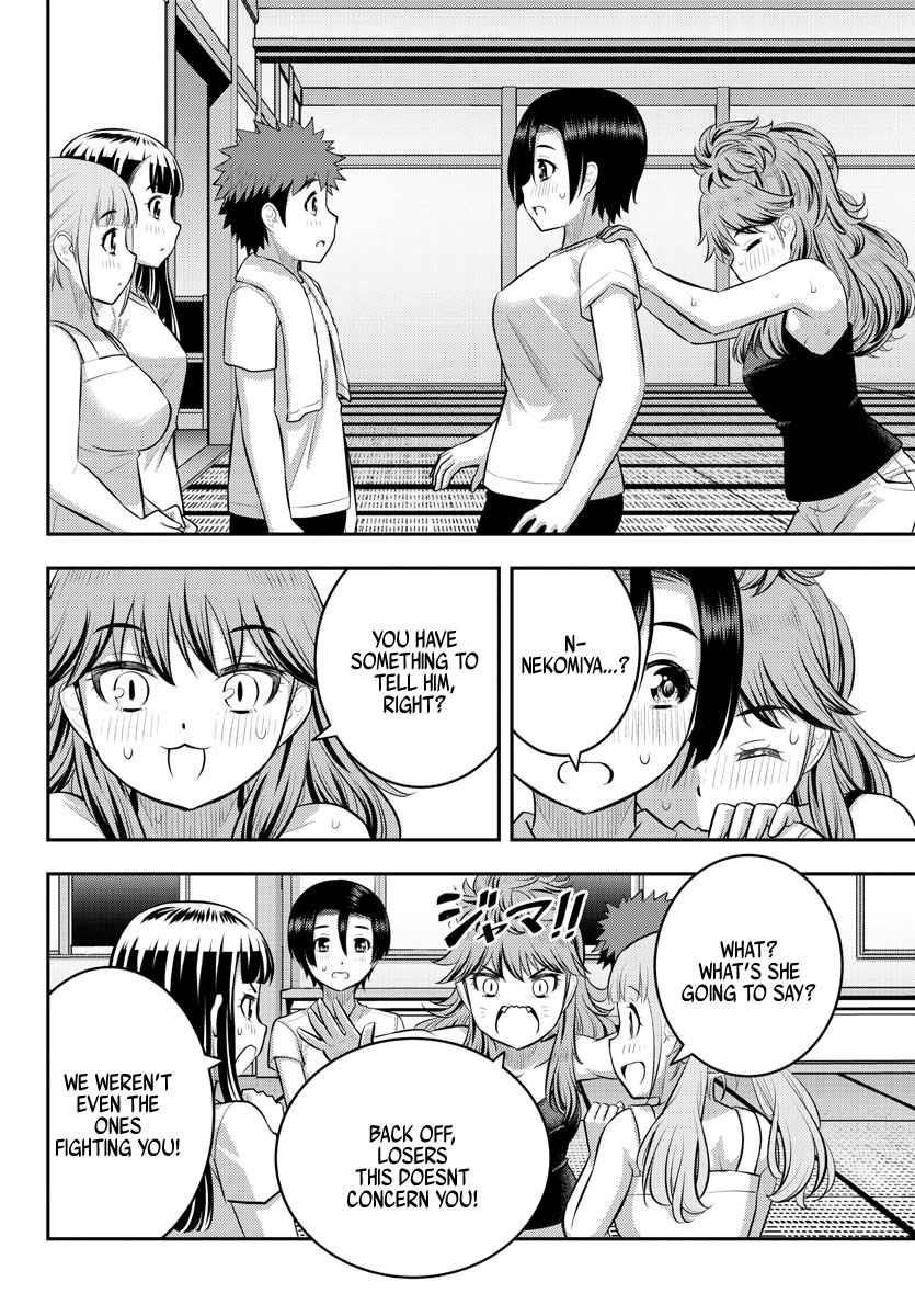 Yankee Jk Kuzuhana-Chan Chapter 126 - Page 16 in English