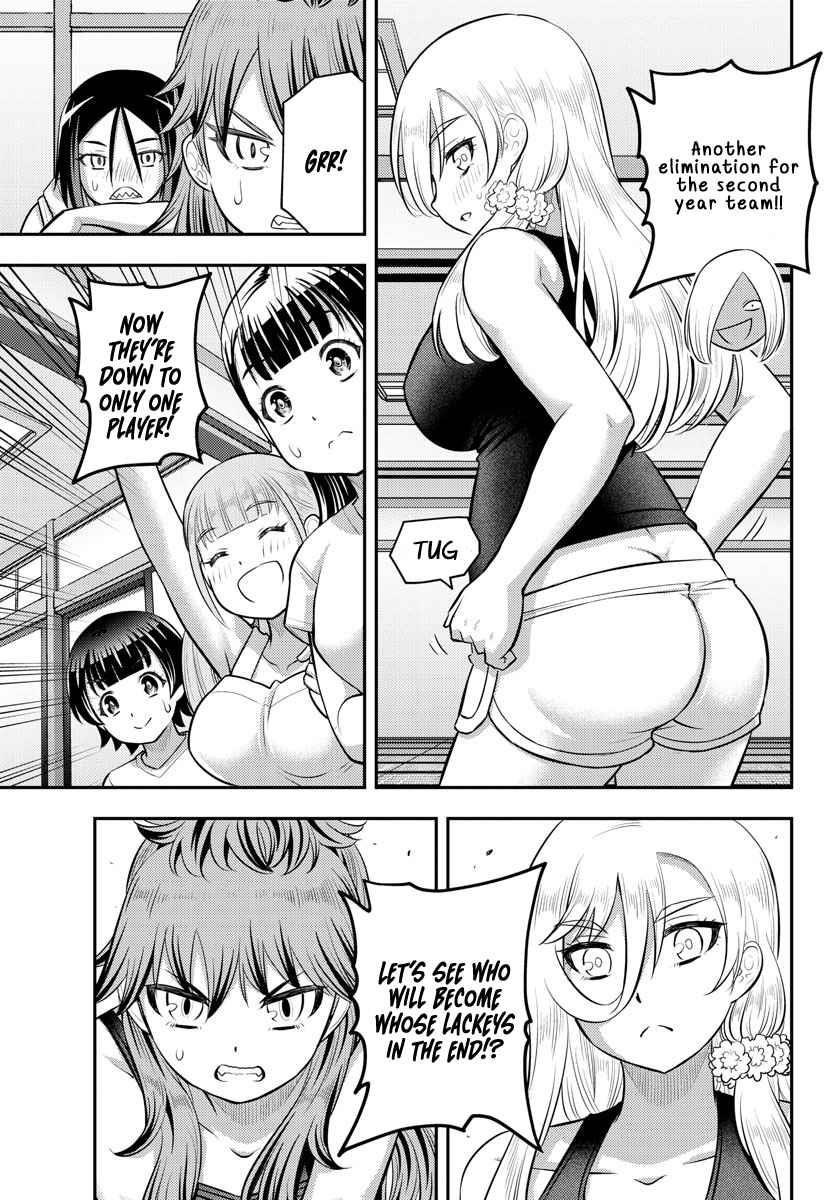 Yankee Jk Kuzuhana-Chan Chapter 126 - Page 7 in English