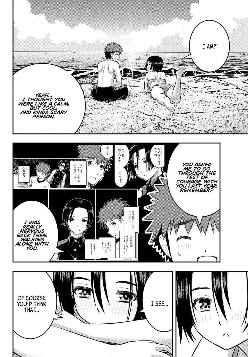 Yankee Jk Kuzuhana-Chan Chapter 128 - Page 13 in English