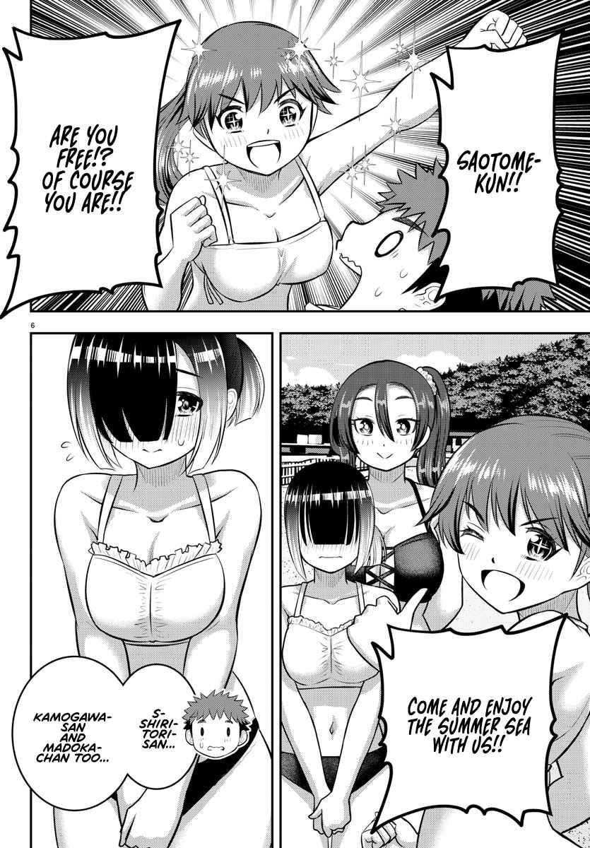 Yankee Jk Kuzuhana-Chan Chapter 128 - Page 5 in English
