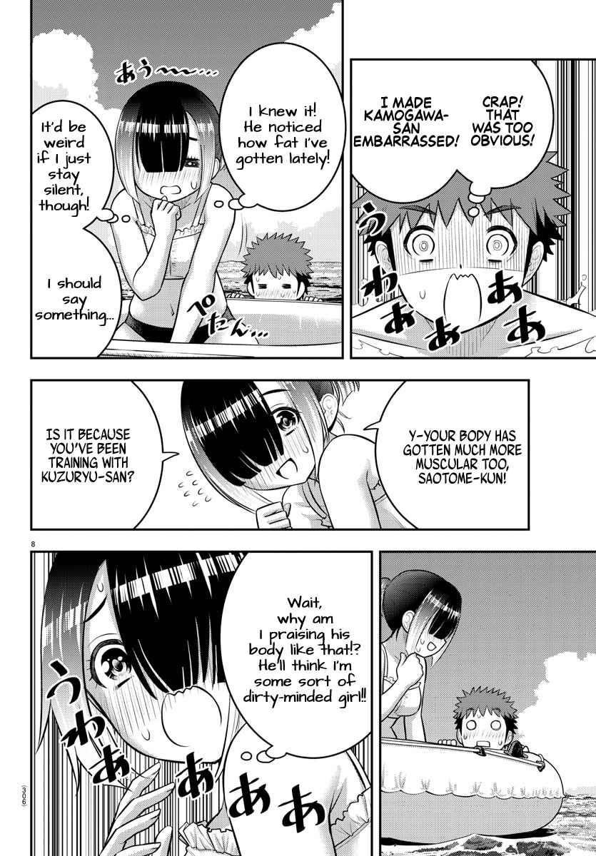 Yankee Jk Kuzuhana-Chan Chapter 131 - Page 8 in English