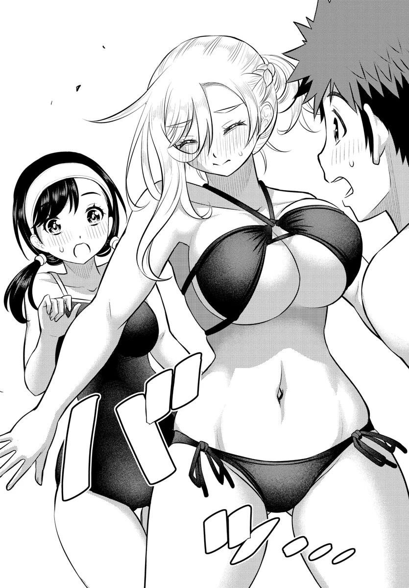 Yankee Jk Kuzuhana-Chan Chapter 132 - Page 19 in English