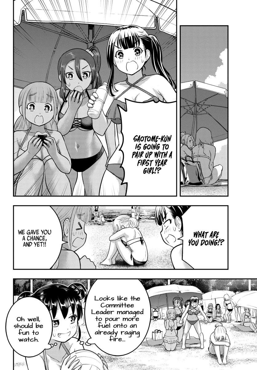 Yankee Jk Kuzuhana-Chan Chapter 133 - Page 14 in English