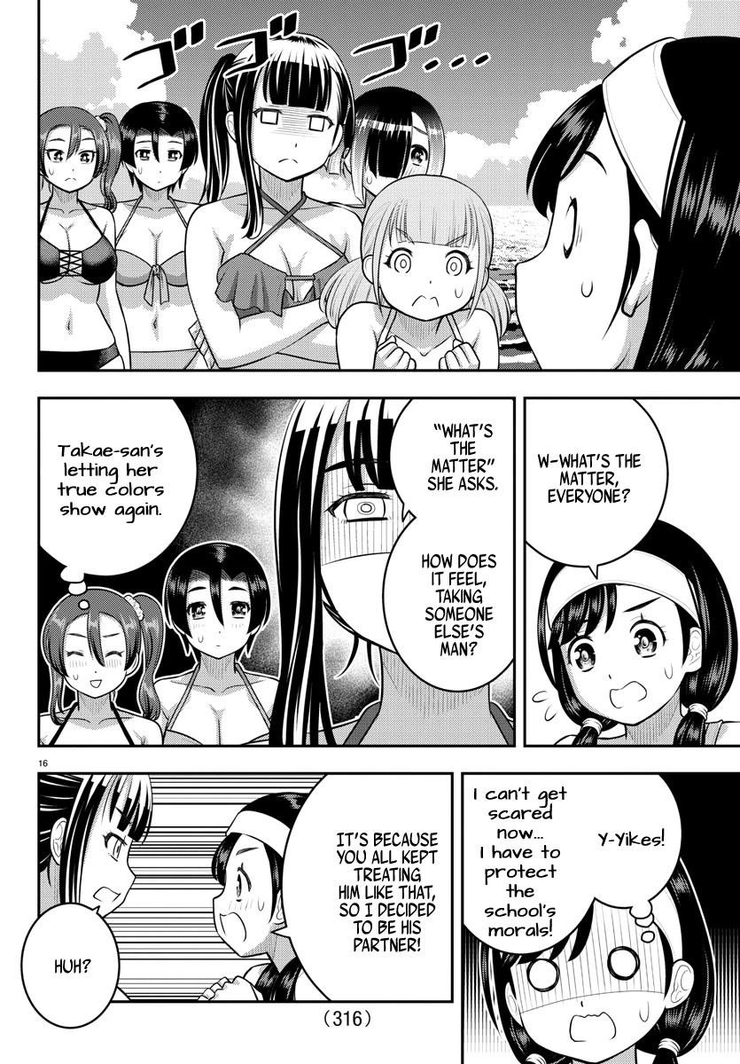 Yankee Jk Kuzuhana-Chan Chapter 133 - Page 16 in English