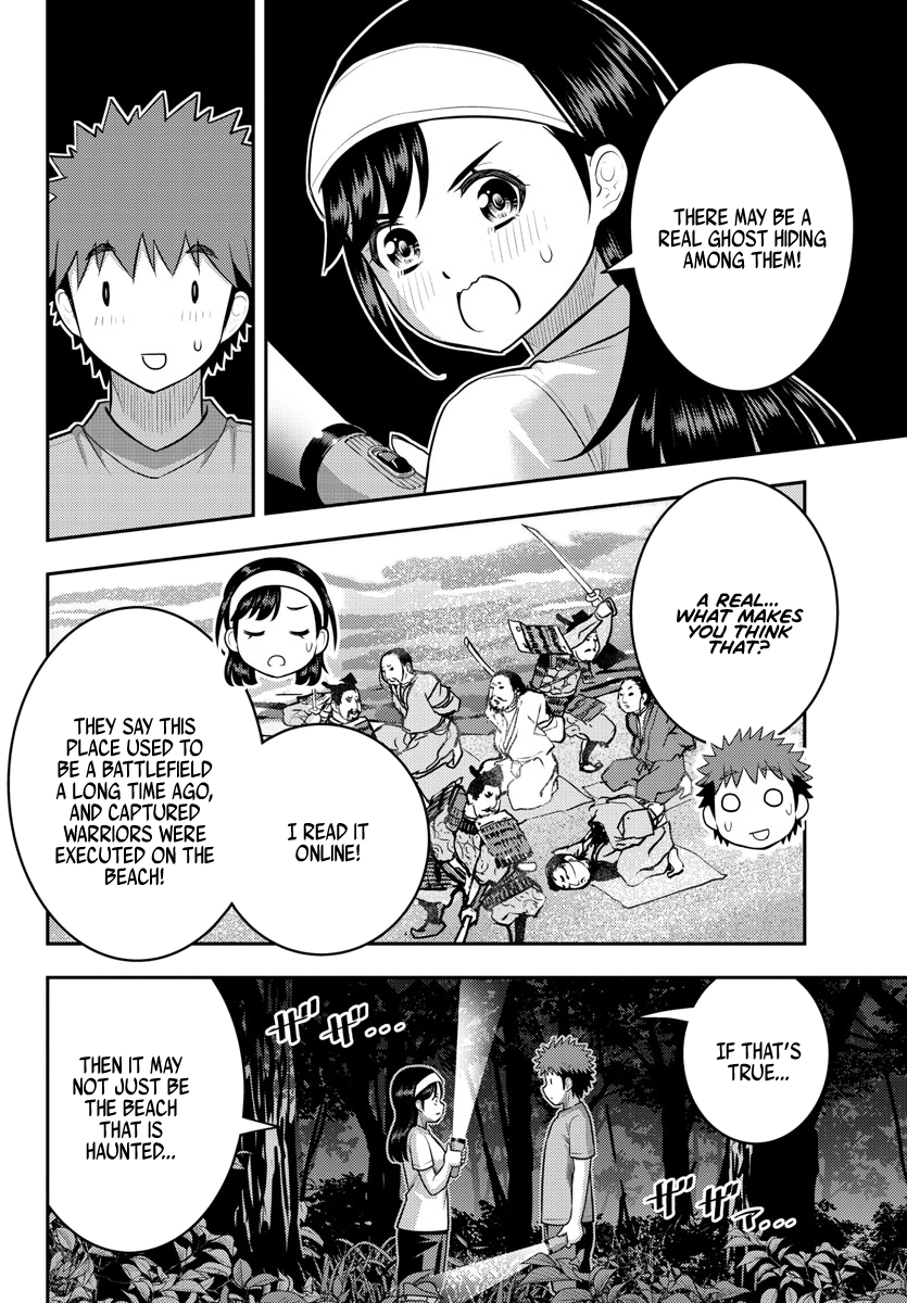Yankee Jk Kuzuhana-Chan Chapter 134 - Page 11 in English