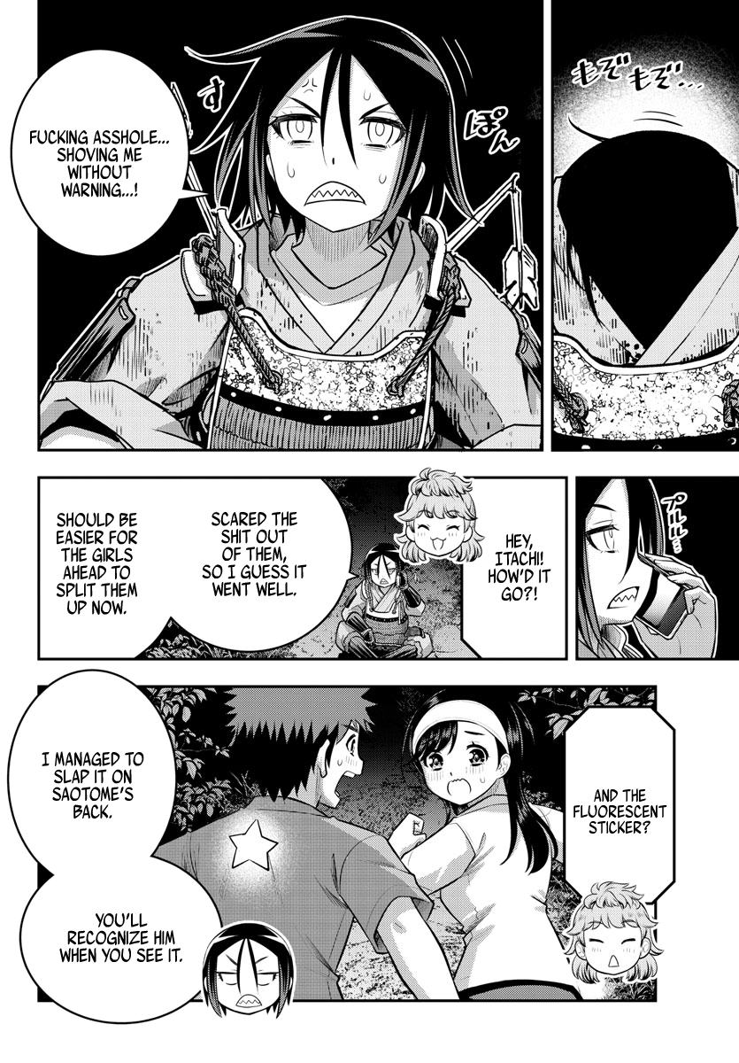 Yankee Jk Kuzuhana-Chan Chapter 134 - Page 15 in English