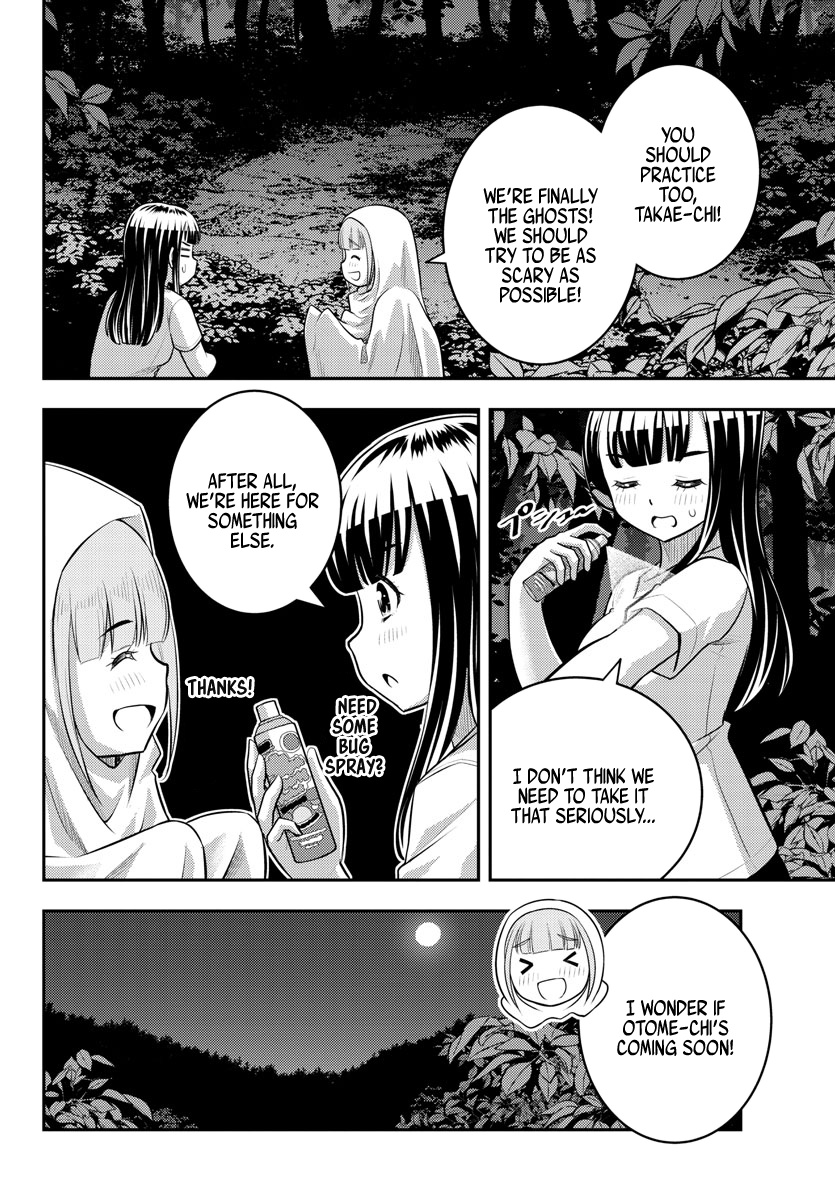 Yankee Jk Kuzuhana-Chan Chapter 134 - Page 3 in English