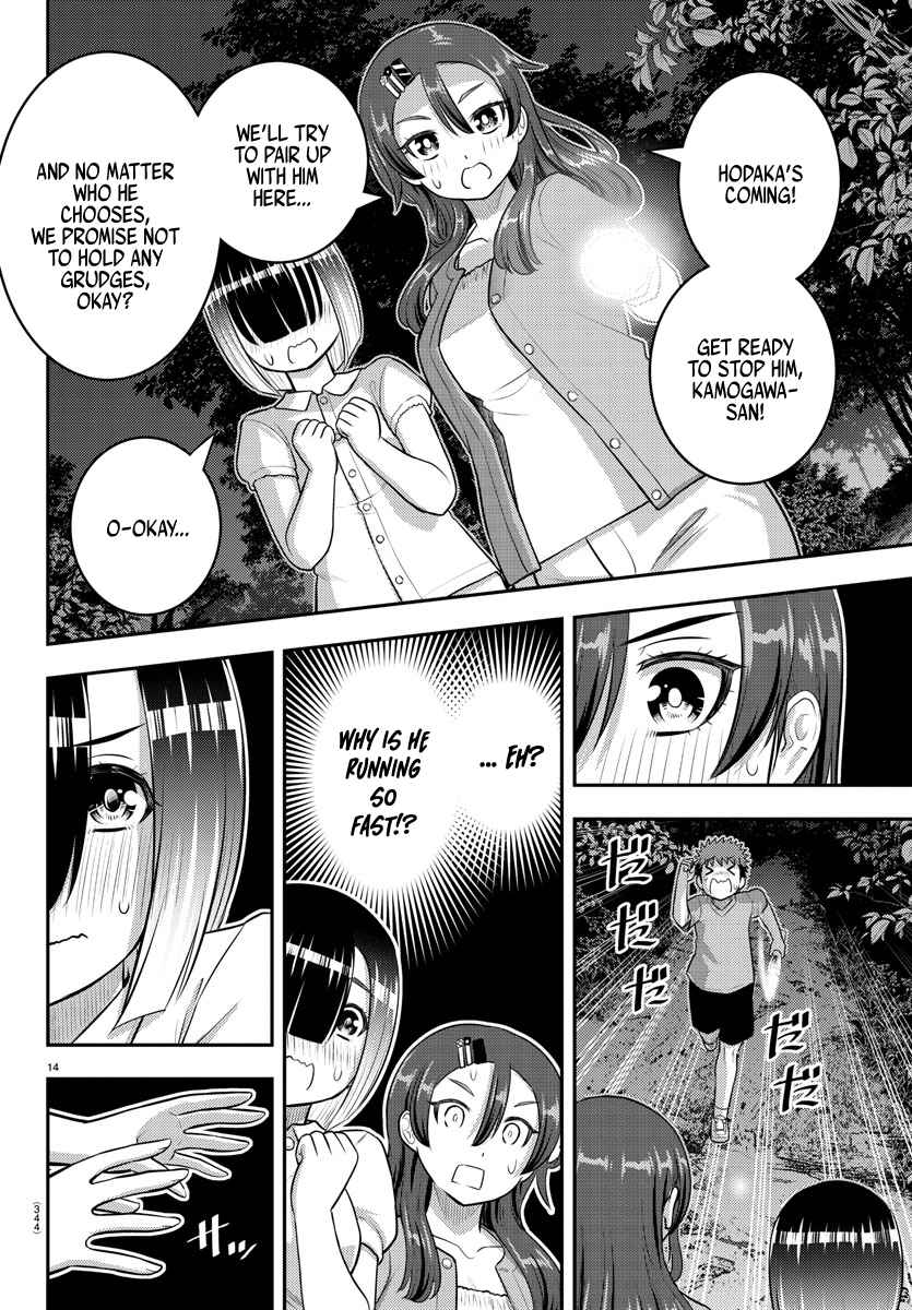 Yankee Jk Kuzuhana-Chan Chapter 135 - Page 14 in English