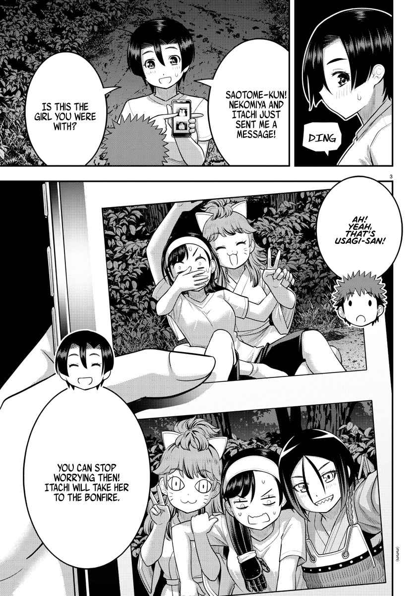 Yankee Jk Kuzuhana-Chan Chapter 135 - Page 3 in English