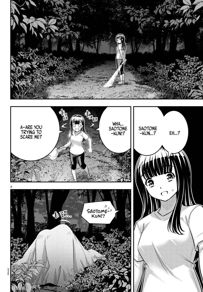 Yankee Jk Kuzuhana-Chan Chapter 135 - Page 8 in English