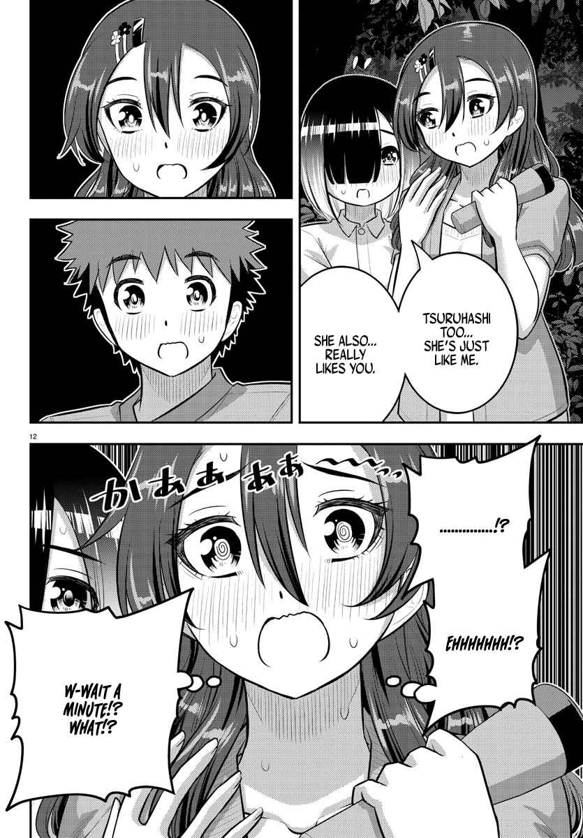 Yankee Jk Kuzuhana-Chan Chapter 136 - Page 12 in English