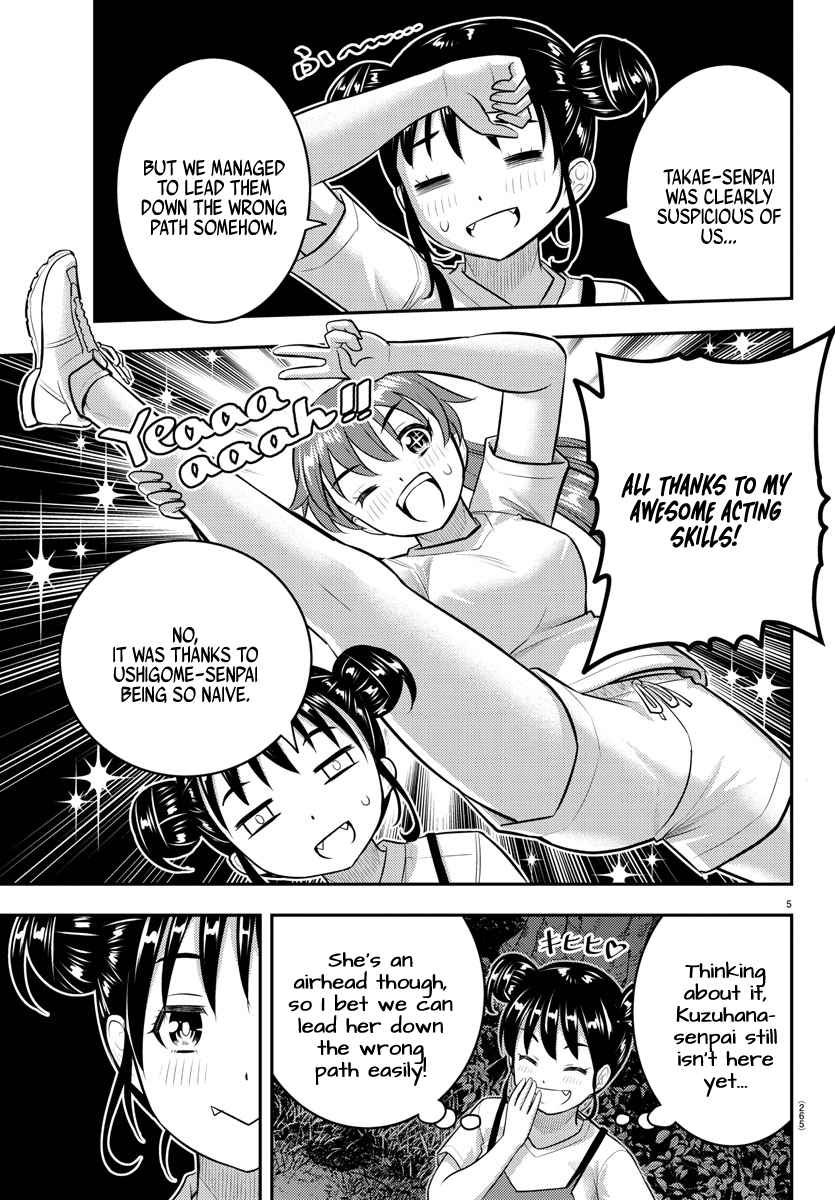 Yankee Jk Kuzuhana-Chan Chapter 136 - Page 5 in English