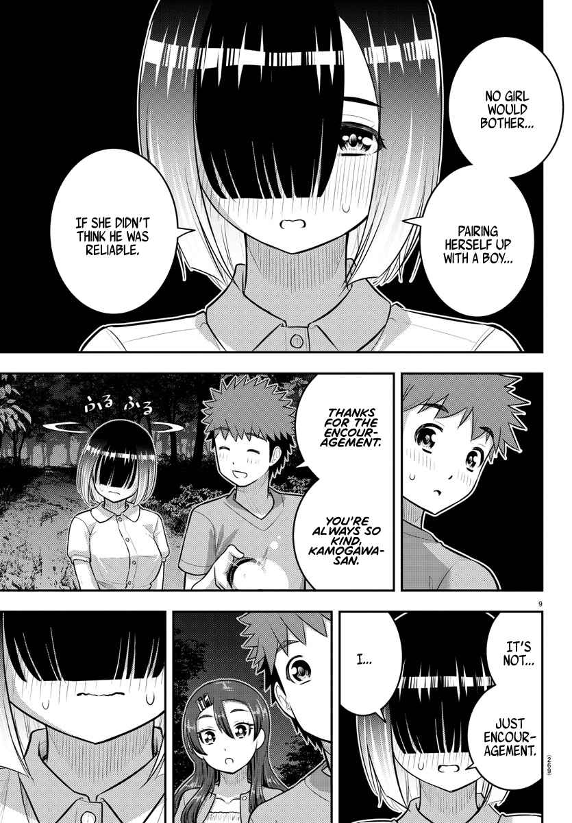Yankee Jk Kuzuhana-Chan Chapter 136 - Page 9 in English