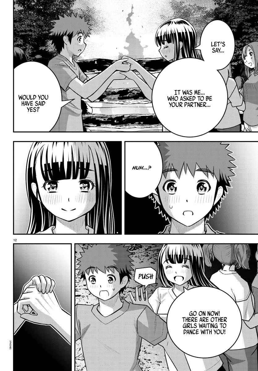 Yankee Jk Kuzuhana-Chan Chapter 138 - Page 12 in English