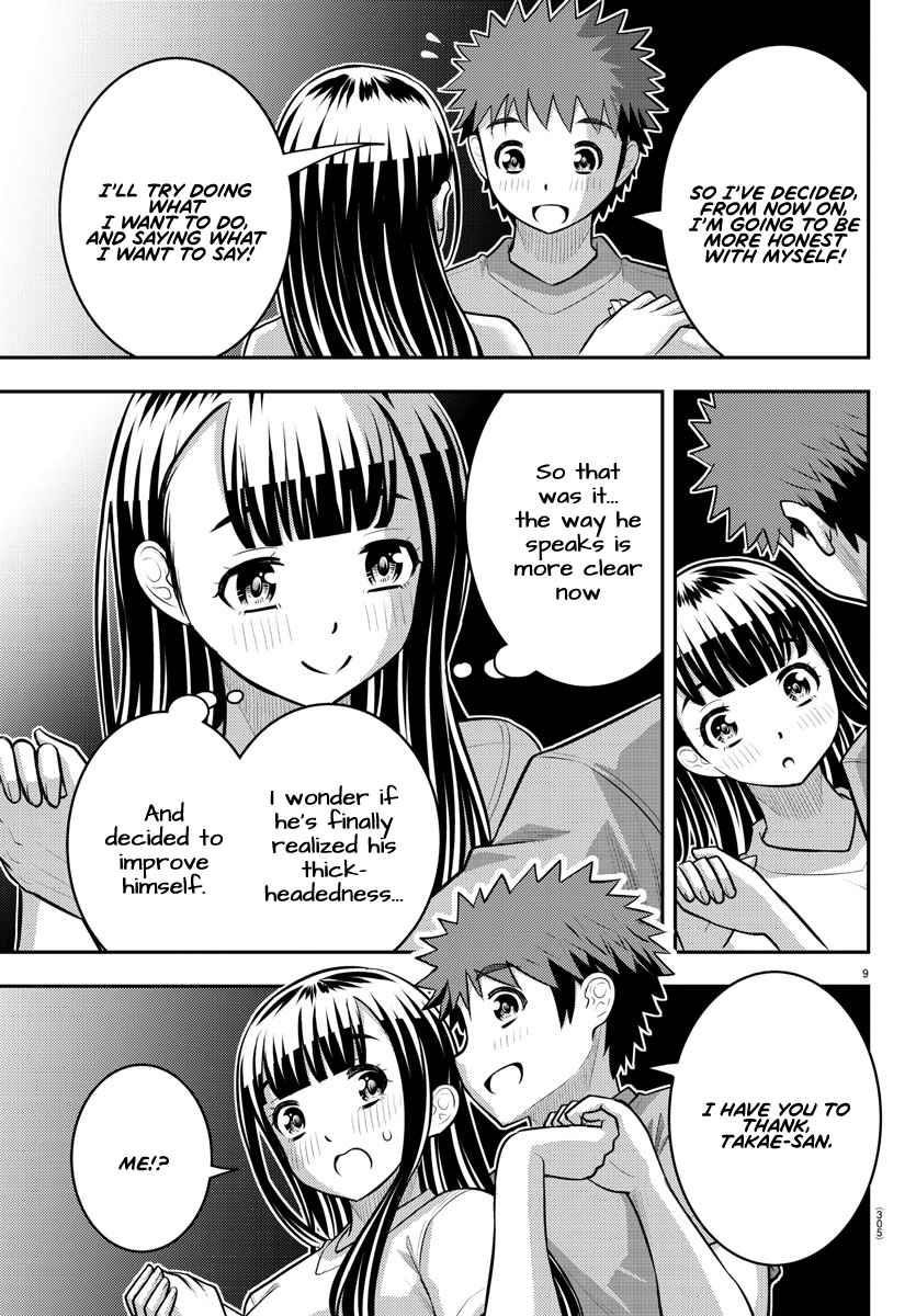 Yankee Jk Kuzuhana-Chan Chapter 138 - Page 9 in English