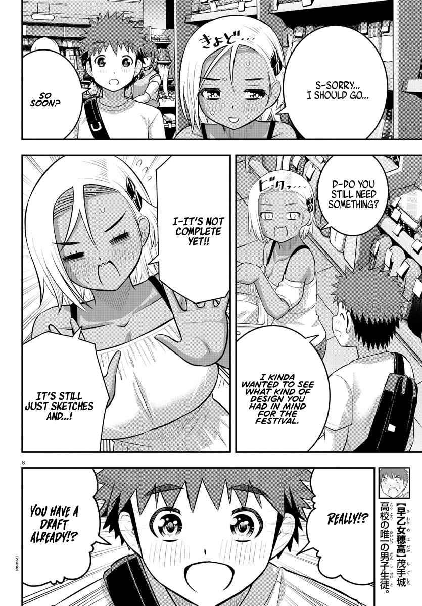 Yankee Jk Kuzuhana-Chan Chapter 139 - Page 8 in English