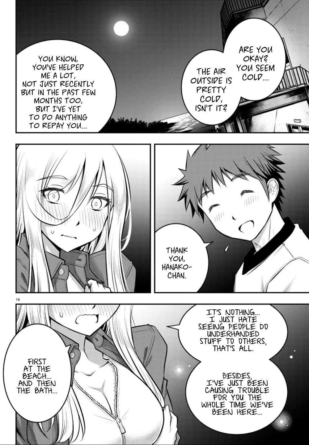 Yankee Jk Kuzuhana-Chan Chapter 14 - Page 16 in English