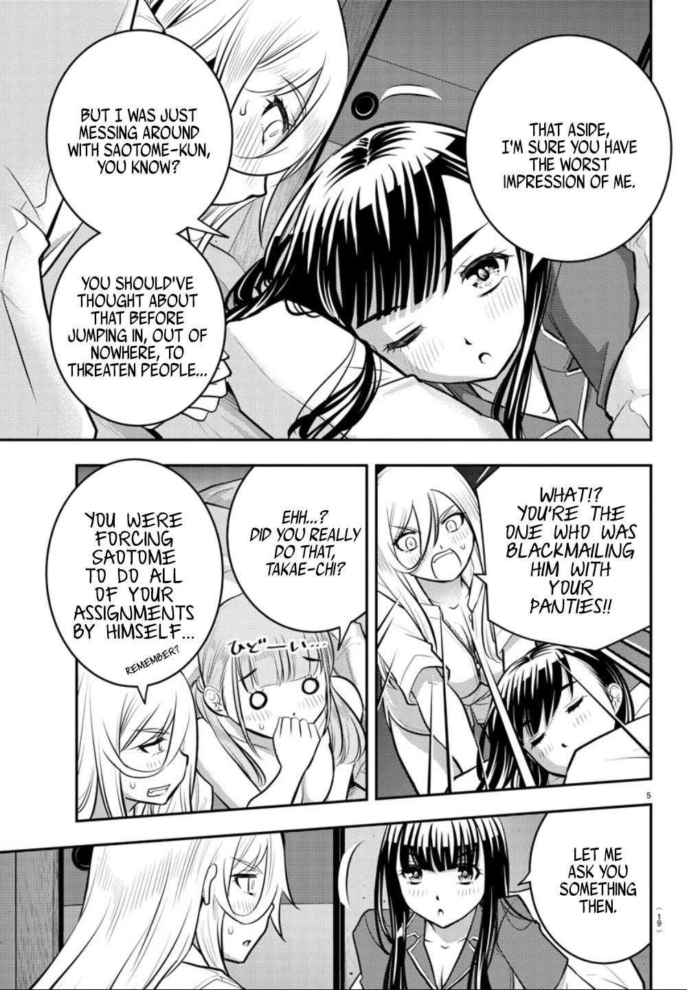 Yankee Jk Kuzuhana-Chan Chapter 14 - Page 7 in English