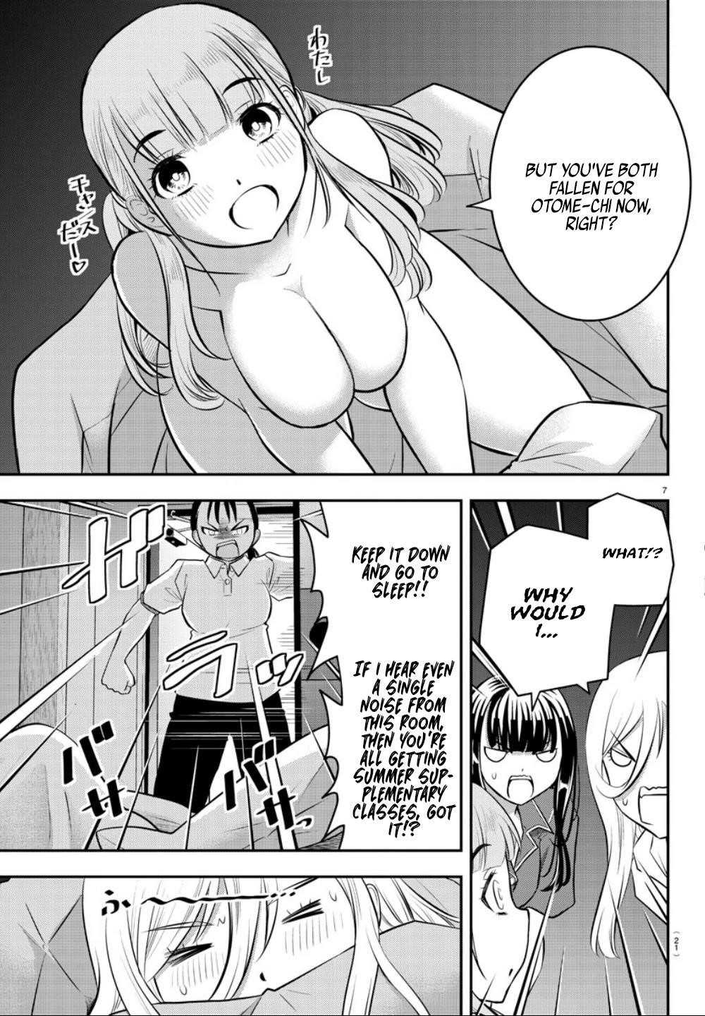 Yankee Jk Kuzuhana-Chan Chapter 14 - Page 9 in English