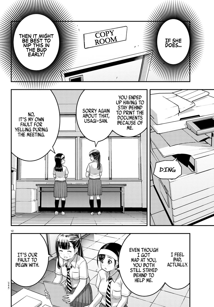 Yankee Jk Kuzuhana-Chan Chapter 140 - Page 12 in English