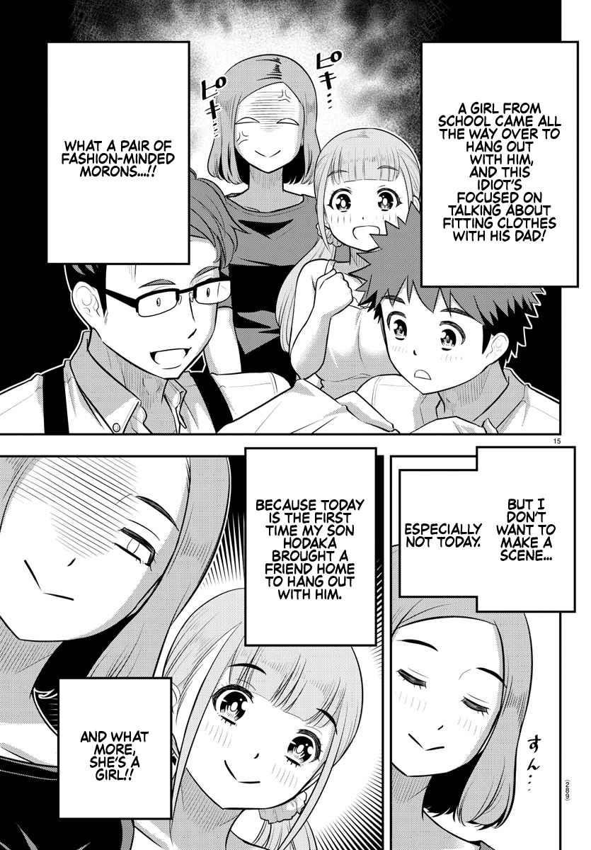 Yankee Jk Kuzuhana-Chan Chapter 141 - Page 15 in English