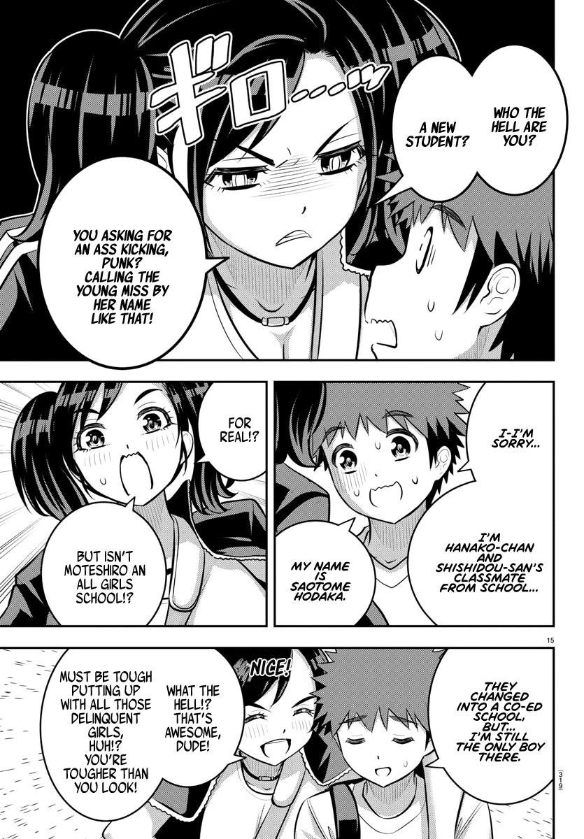 Yankee Jk Kuzuhana-Chan Chapter 146 - Page 15 in English
