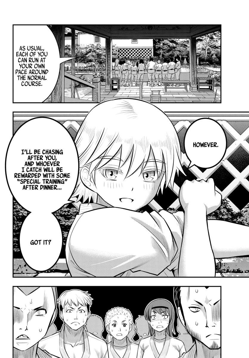 Yankee Jk Kuzuhana-Chan Chapter 147 - Page 17 in English