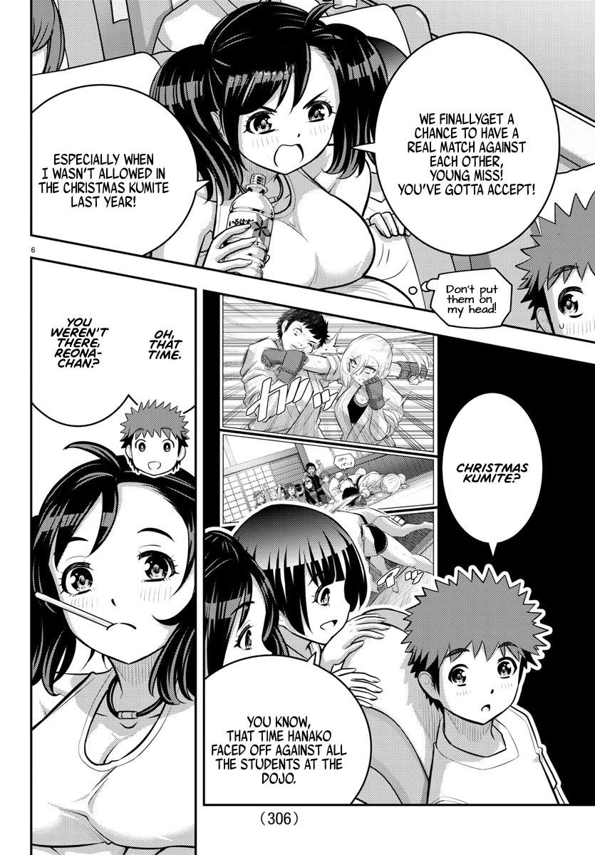 Yankee Jk Kuzuhana-Chan Chapter 147 - Page 6 in English