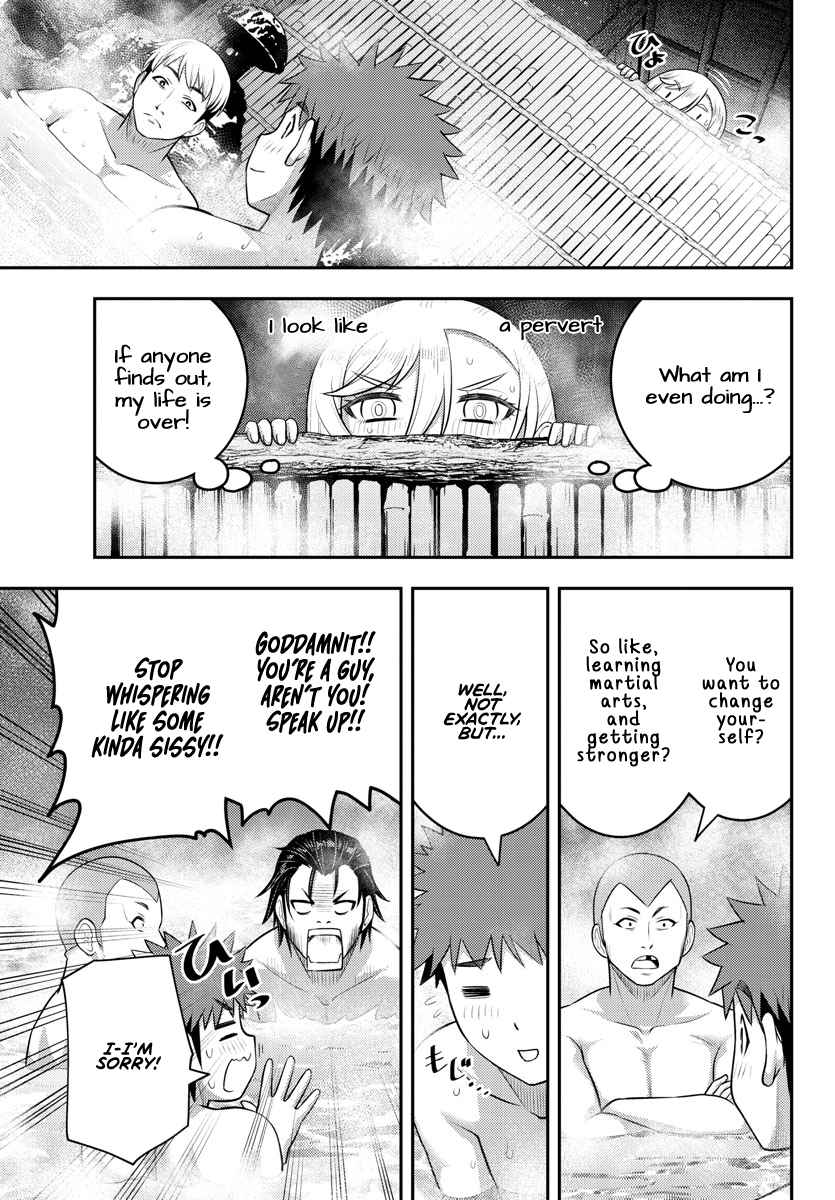 Yankee Jk Kuzuhana-Chan Chapter 149 - Page 13 in English