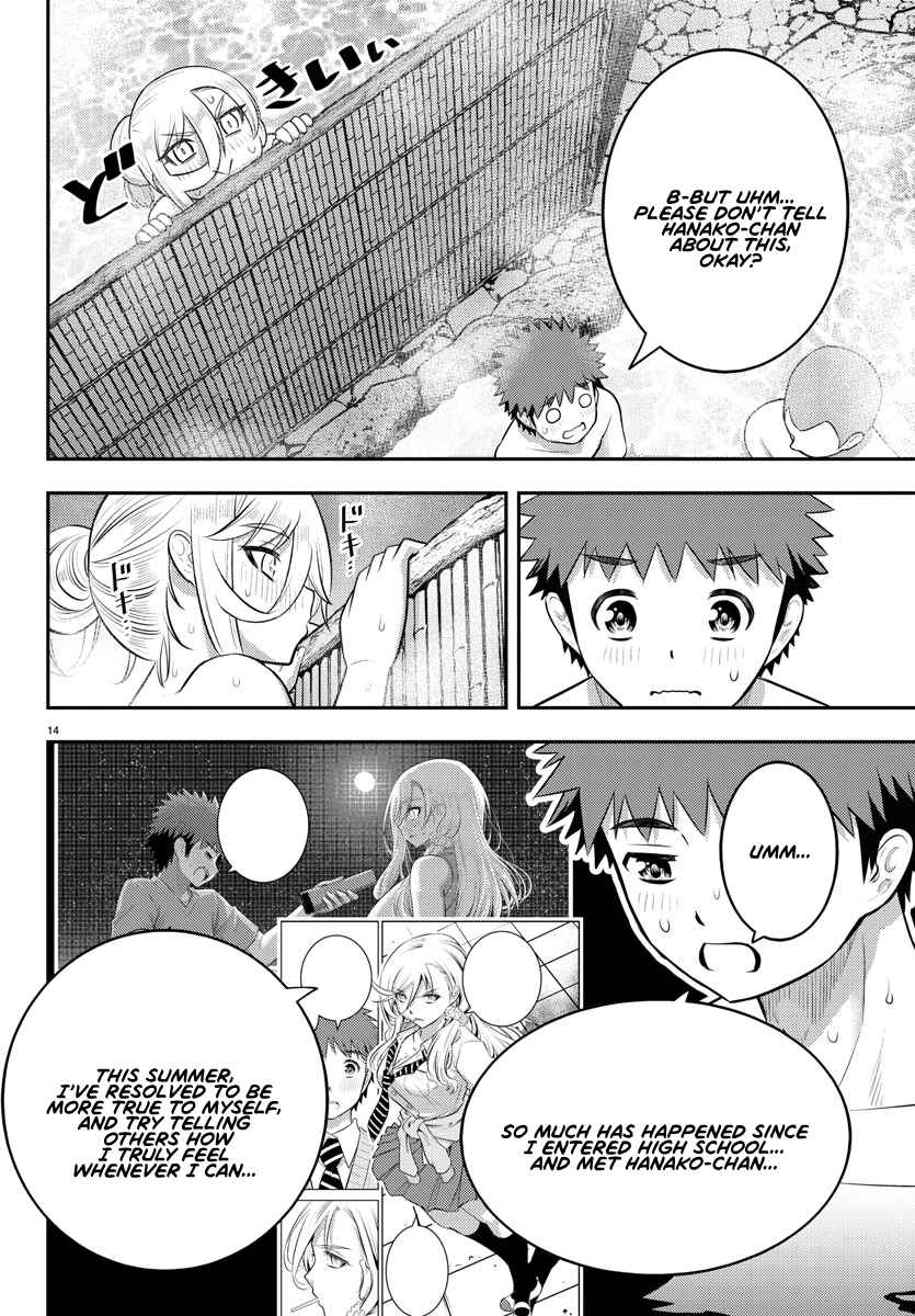 Yankee Jk Kuzuhana-Chan Chapter 149 - Page 14 in English