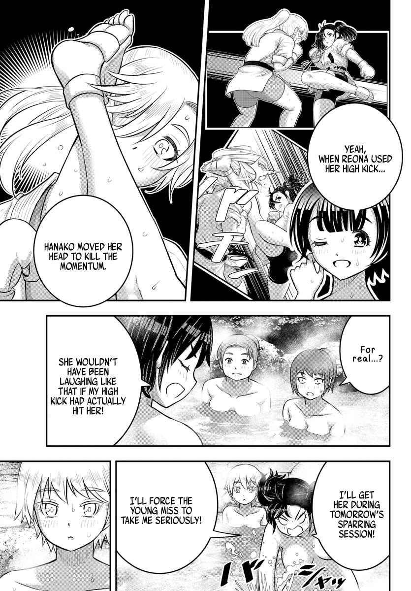 Yankee Jk Kuzuhana-Chan Chapter 149 - Page 3 in English