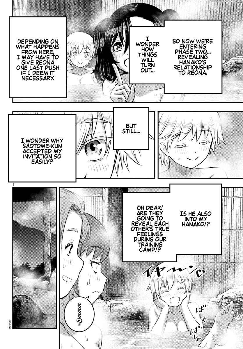 Yankee Jk Kuzuhana-Chan Chapter 149 - Page 6 in English