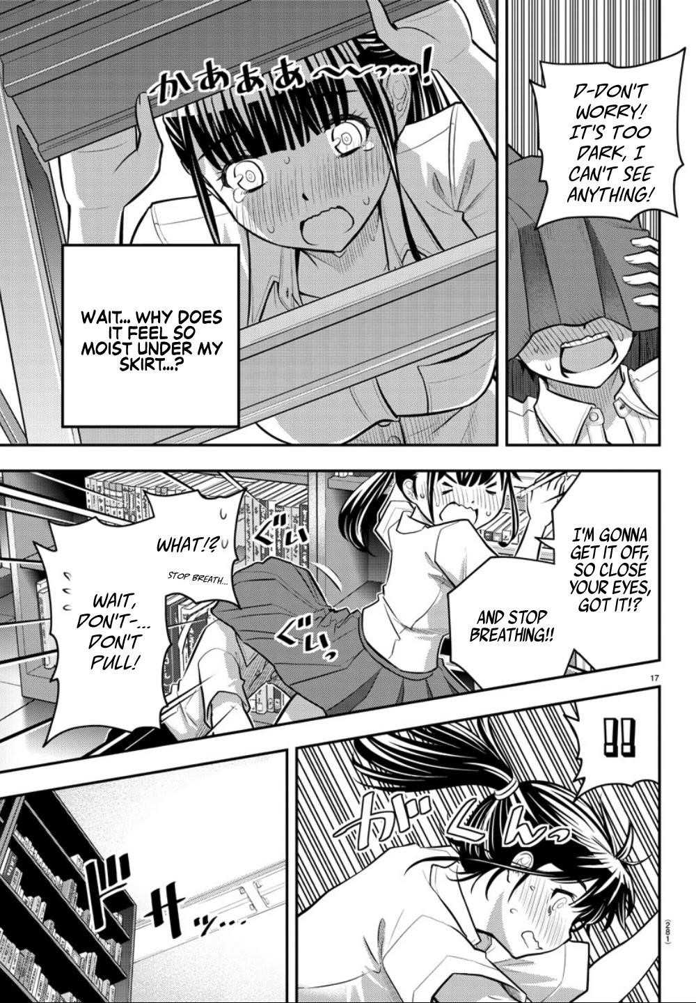 Yankee Jk Kuzuhana-Chan Chapter 15 - Page 17 in English