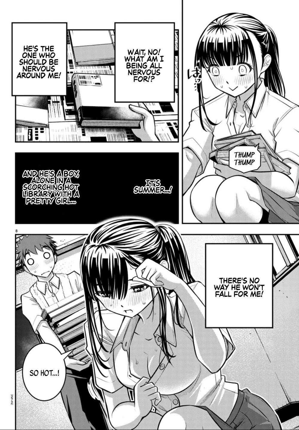 Yankee Jk Kuzuhana-Chan Chapter 15 - Page 8 in English