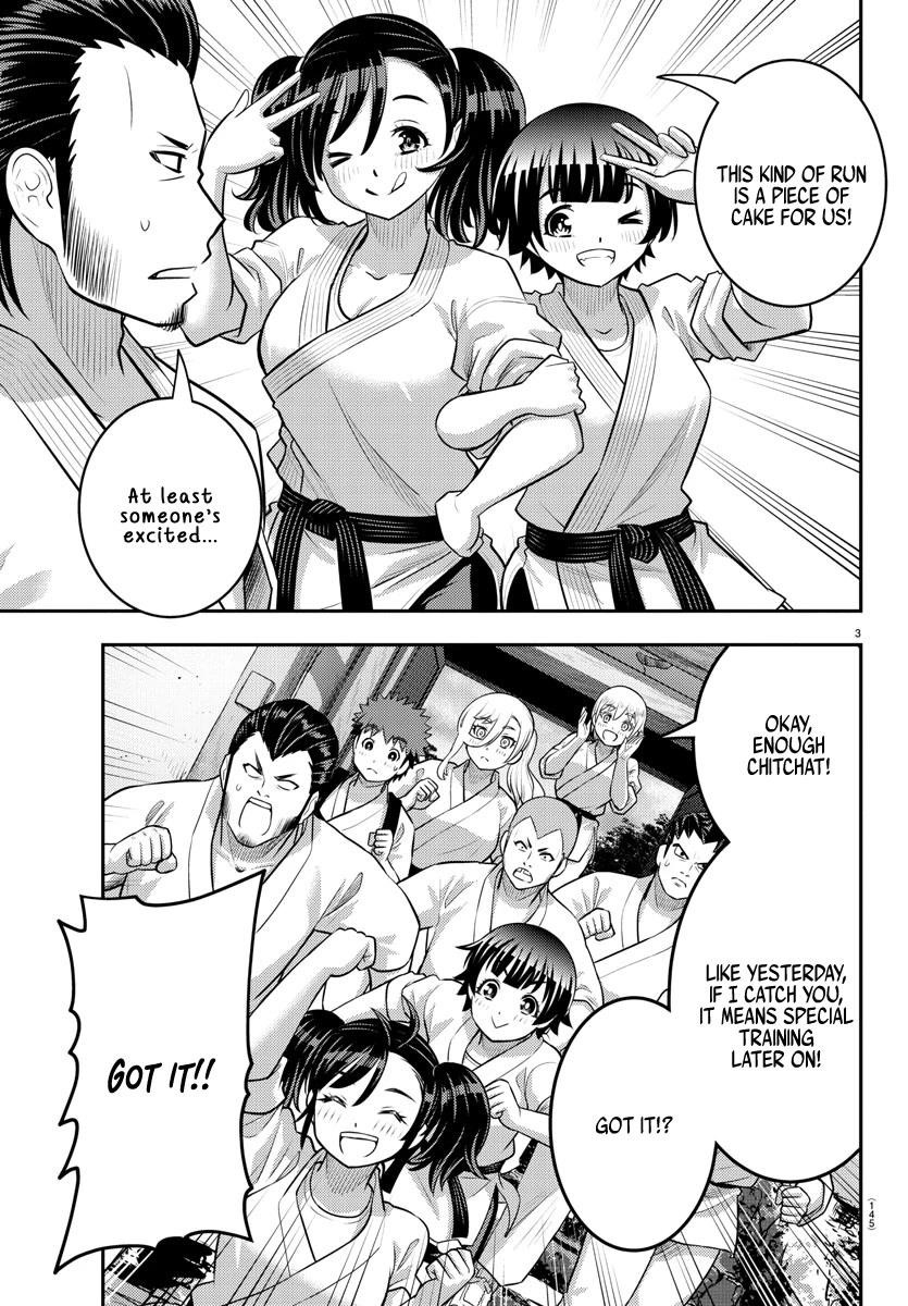 Yankee Jk Kuzuhana-Chan Chapter 150 - Page 4 in English