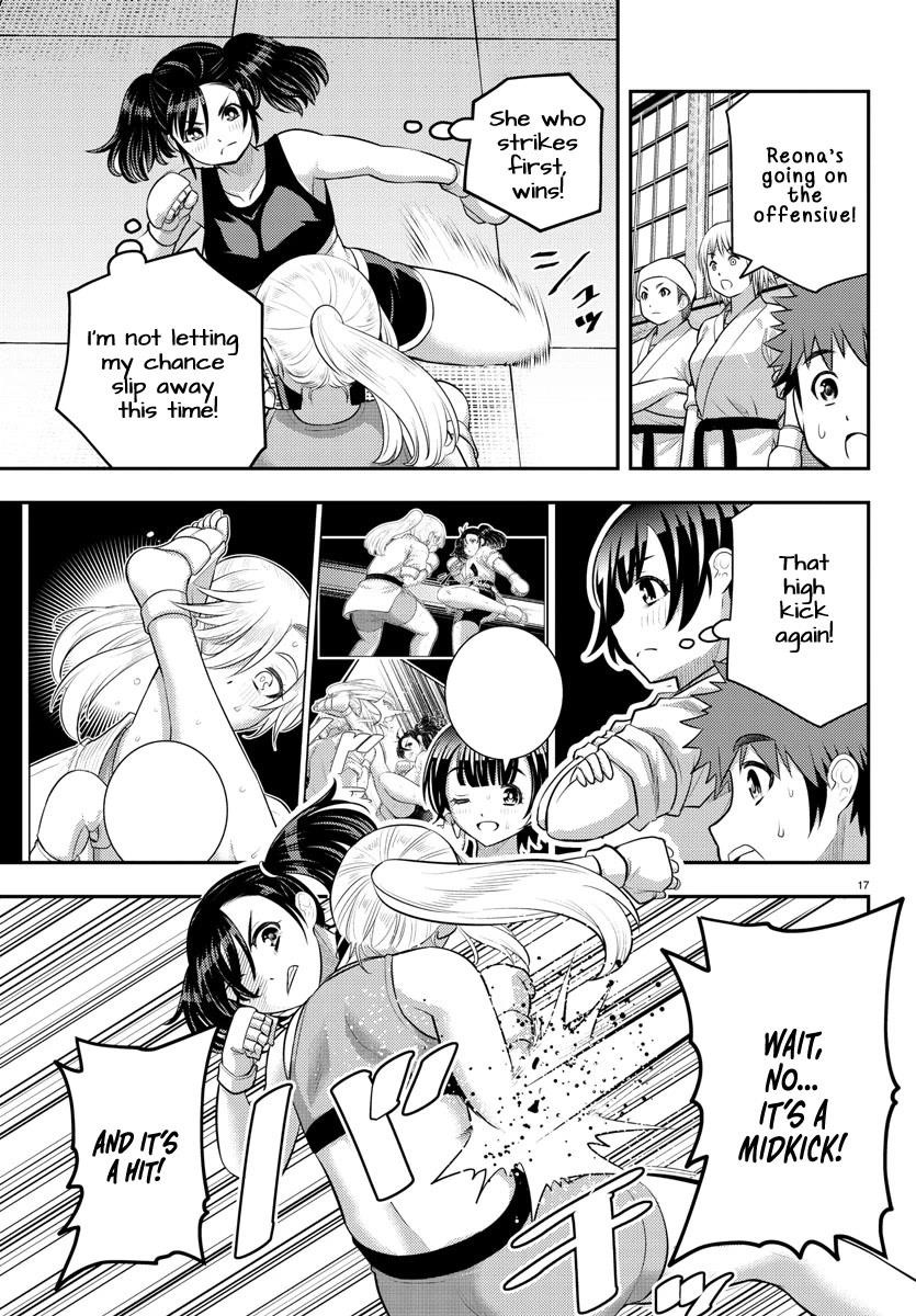 Yankee Jk Kuzuhana-Chan Chapter 152 - Page 17 in English