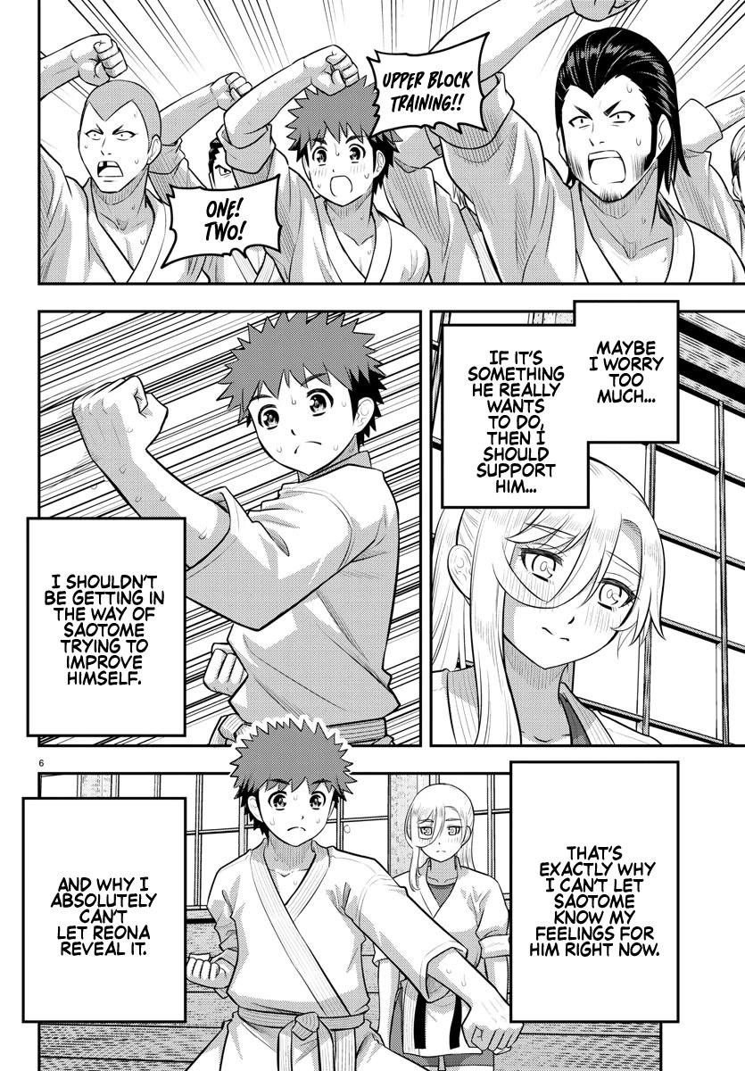 Yankee Jk Kuzuhana-Chan Chapter 152 - Page 6 in English
