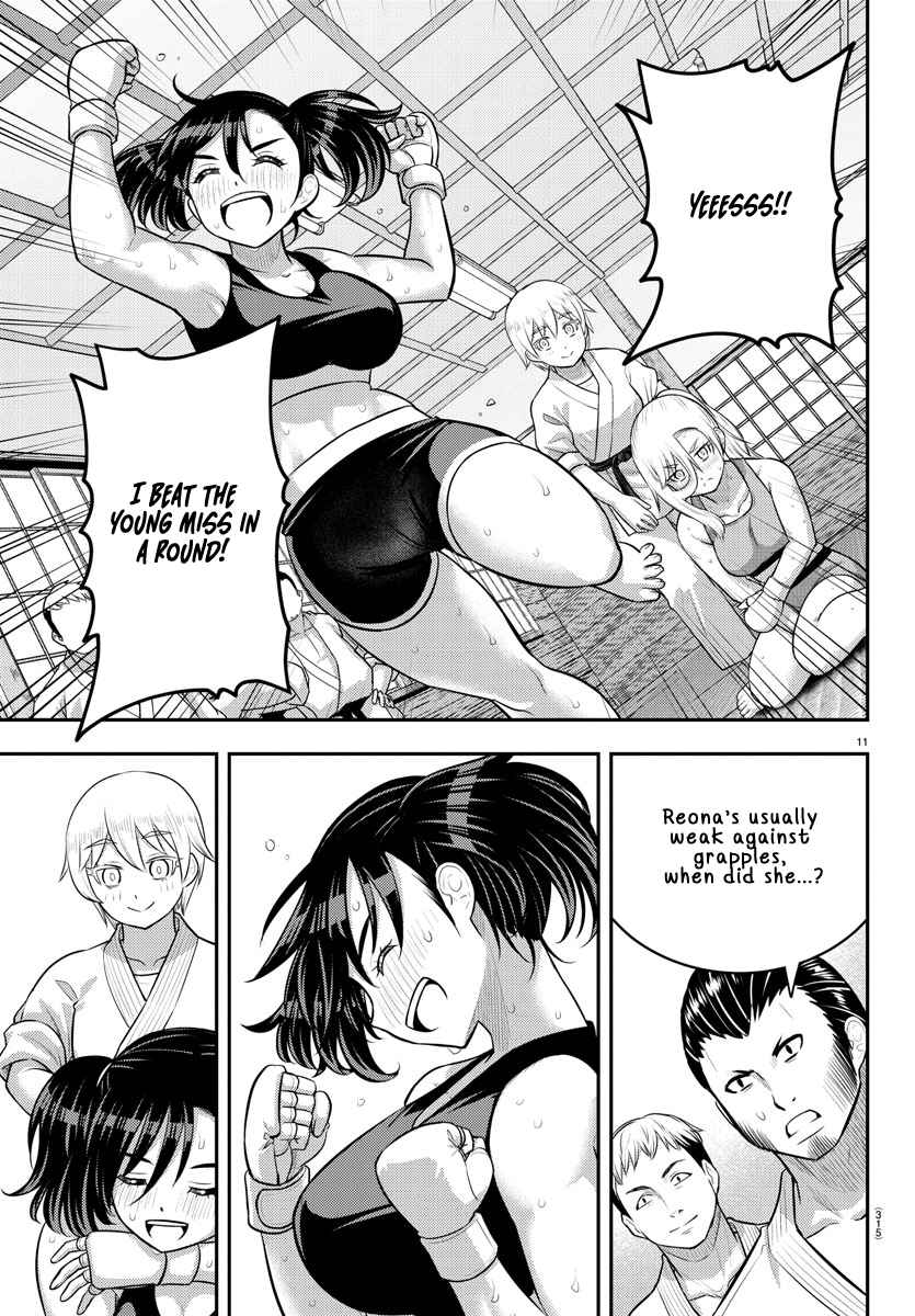 Yankee Jk Kuzuhana-Chan Chapter 153 - Page 11 in English
