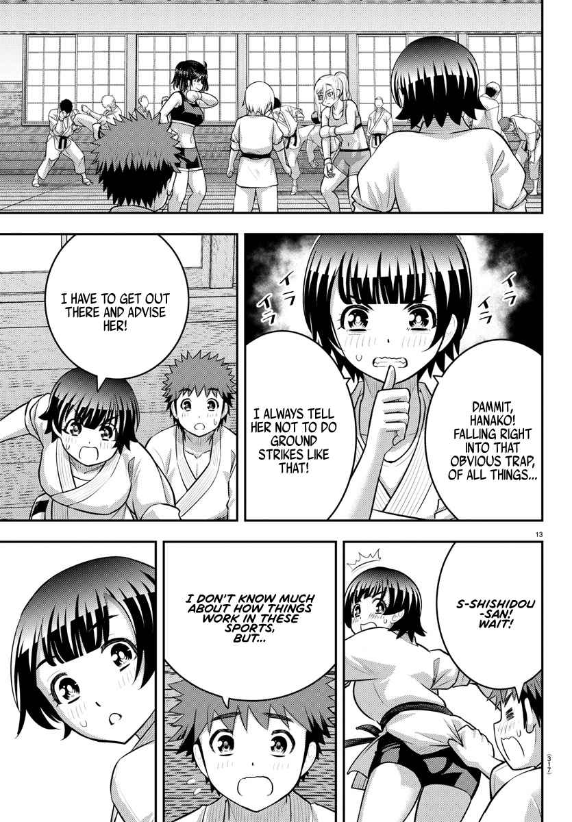 Yankee Jk Kuzuhana-Chan Chapter 153 - Page 13 in English
