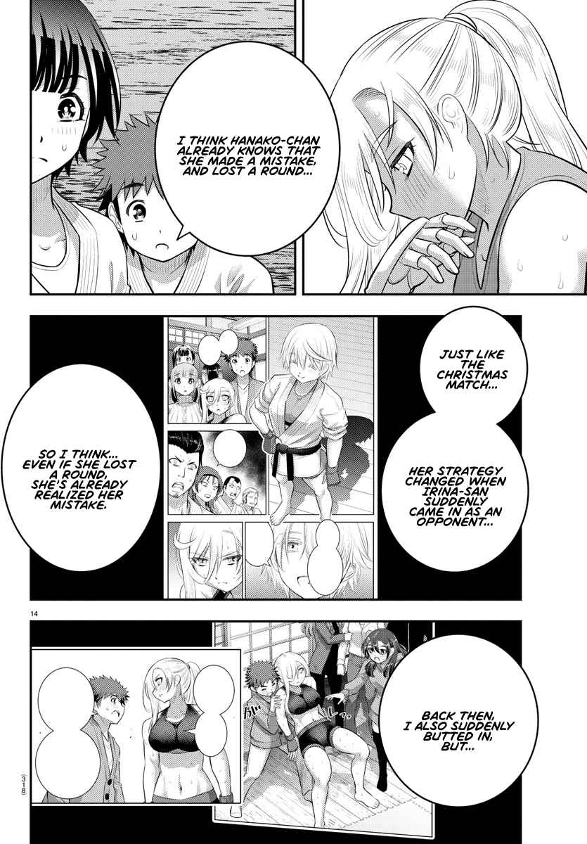 Yankee Jk Kuzuhana-Chan Chapter 153 - Page 14 in English