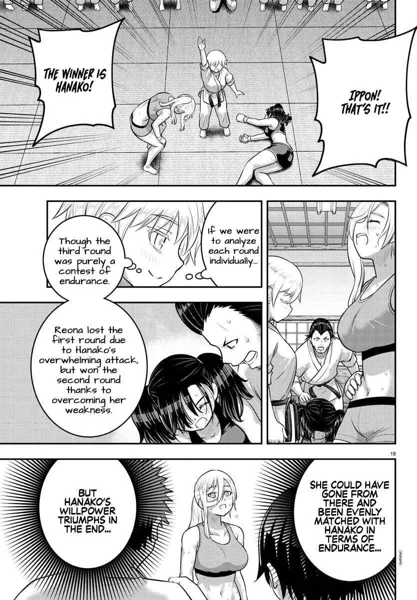 Yankee Jk Kuzuhana-Chan Chapter 153 - Page 19 in English