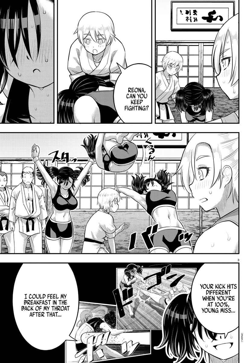 Yankee Jk Kuzuhana-Chan Chapter 153 - Page 3 in English