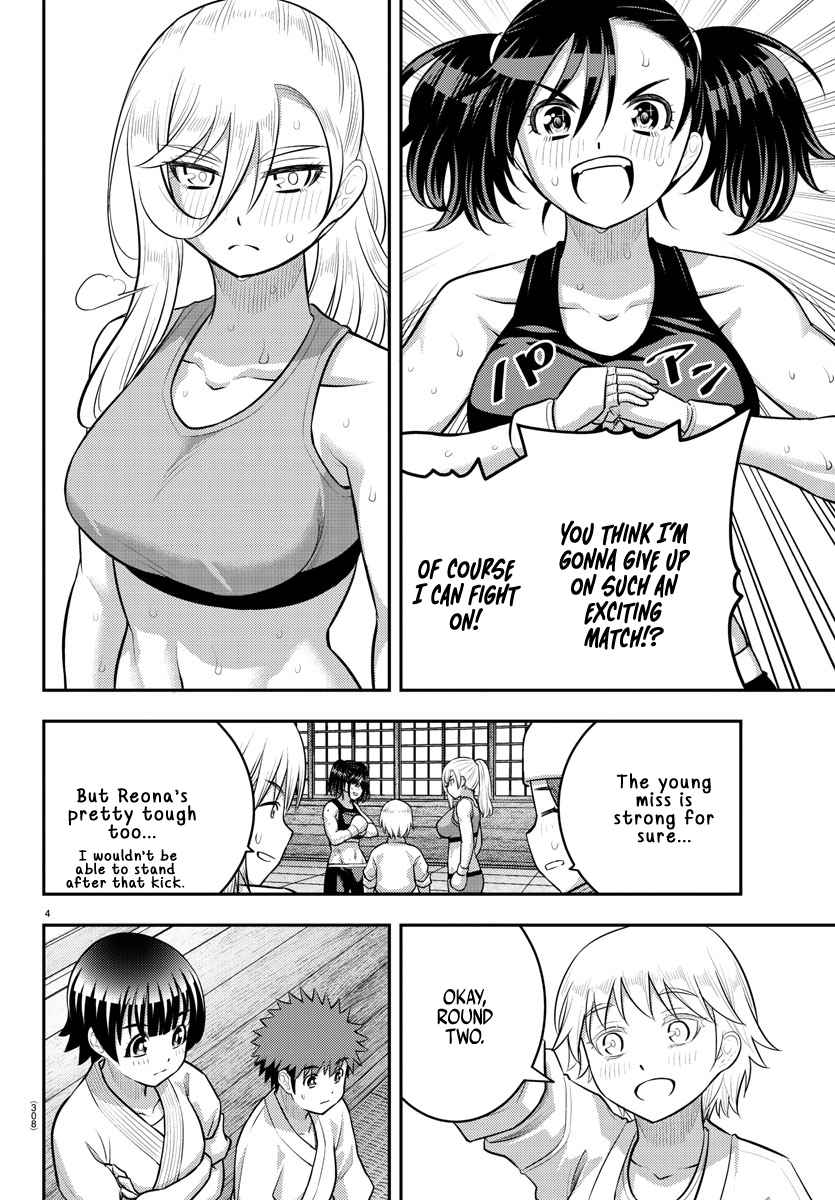 Yankee Jk Kuzuhana-Chan Chapter 153 - Page 4 in English