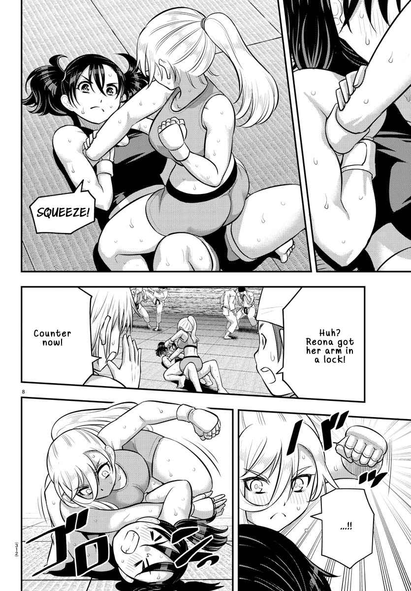 Yankee Jk Kuzuhana-Chan Chapter 153 - Page 8 in English