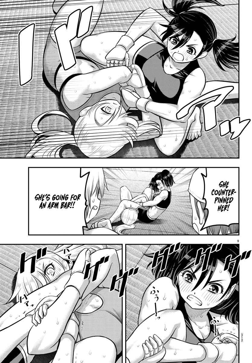 Yankee Jk Kuzuhana-Chan Chapter 153 - Page 9 in English